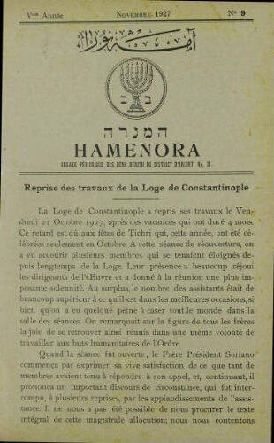 Hamenora. novembre 1927 - Vol 05 N° 09